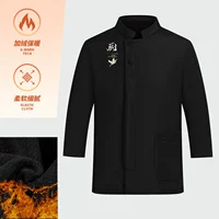 Кухонный кран черный длинное рукав