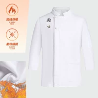 Кухонный кран белый длинное рукав