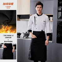 Белый лонгслив, фартук