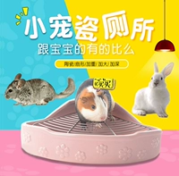 Керамические вентиляционные кролики усугубляют анти -вращающуюся туалетную тоторо сосновую свин -свину с сеть