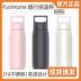 Xiaomi Fun Home Kèm theo Cup Cup Cup dành cho nữ Thép không gỉ Millet Cup Men Hàn Quốc Sáng tạo di động - Tách bình inox giữ nhiệt