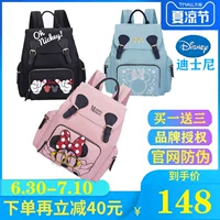 Disney thời trang túi đeo vai cho bé công suất lớn Bao Ma Bao cha ánh sáng cho bé xu hướng túi xách mẹ và con - Túi / túi Baby túi đựng đồ cho bé