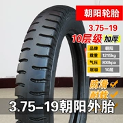 Lốp Chaoyang 3.75-19 375 Yangtze River 750 lốp xe máy ba bánh 10 lớp Lốp xe bên trong ống - Lốp xe máy