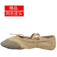 Бутик из кожаных головок мяса