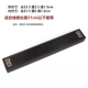 C33#Back Pattern Box Box