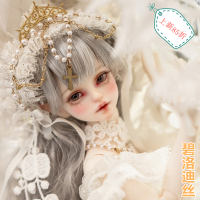 taobao agent MyOU genuine 1/6 special BJD female doll SD6 points Special body elves BB-Blogdis (85 % off removal of mail)