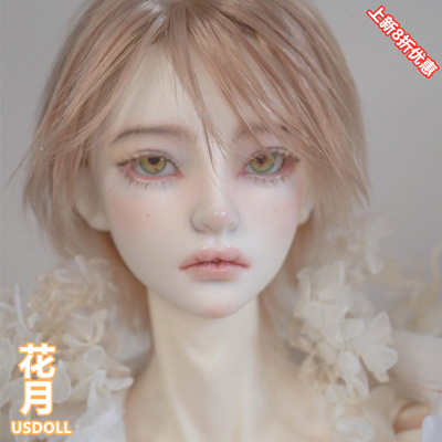 taobao agent USDOLL original genuine BJD doll SD male 70cm uncle naked doll-Huayue (78 % off gift package)