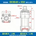 múp nối thủy lực Xi lanh HOB xi lanh thủy lực nặng xi lanh dầu thủy lực đường kính 4050 63 80 100125 xi lanh khuôn tùy chỉnh không chuẩn khớp nối bơm thủy lực Khớp nối thủy lực