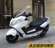 Anthony xe máy nhiên liệu xe gắn máy với xe tay ga Bắc Kinh B thường xuyên - mortorcycles
