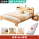 Logue Bed+5 -см матрас [сумка наверху и упаковку]