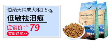 Đào tạo con chó, mèo và con chó hôn đồ chơi, đôi hôn bông sợi dây thừng đồ chơi, lớn 28cm 100g đồ chơi cho mèo tự chơi