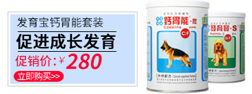 Đào tạo con chó, mèo và con chó hôn đồ chơi, đôi hôn bông sợi dây thừng đồ chơi, lớn 28cm 100g đồ chơi cho mèo tự chơi
