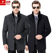 Áo len mùa đông của Pierre Cardin Áo len nam trung niên được đóng gói trong chiếc áo khoác cashmere dày dài