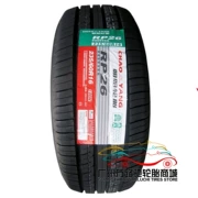 Chaoyang Tyre 235 60R16 RP26 100H Thương hiệu mới - Lốp xe