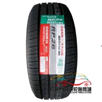 Chaoyang Tyre 235 60R16 RP26 100H Thương hiệu mới - Lốp xe đại lý lốp xe ô tô tải