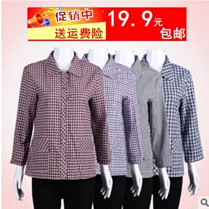 Phụ nữ trung niên của mùa xuân và mùa thu dài tay áo sơ mi tuổi áo mẹ nạp bông áo sơ mi kẻ sọc bà ngoại loose coat