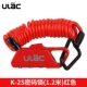 K-2S Lock Lock (1,2 метра)-Red Red
