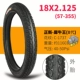 18x2,125 Zhengxin Rhino King Light Tire