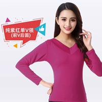 Румяна, V-образный вырез