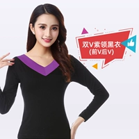 Двойной v Зирин