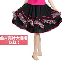 Борки с лентой большой юбки (Rose Red)