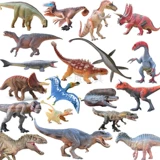 Реалистичный динозавр, игрушка для мальчиков, комплект, подарок на день рождения, юрский период
