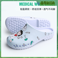 Giày phẫu thuật chống trượt in hình ngón chân dép thoáng khí phòng thí nghiệm giày sạch giày bảo hộ giày bác sĩ dép quai ngang nữ dễ thương dép da quai ngang
