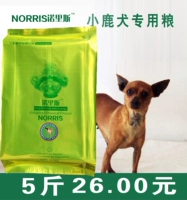 Thức ăn cho chó hươu con chó con chó trưởng thành thực phẩm 2.5 kg Norris thức ăn vật nuôi chó tự nhiên staple thực phẩm 5 kg Quốc Gia cám cho chó