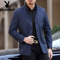 Playboy mùa xuân và mùa thu áo gió nam dài phần kinh doanh bình thường phần mỏng cổ áo trung niên áo khoác nam áo khoác áo gió bomber nam