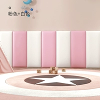 Белый порошок, комбинация из 6 предметов (120*50см)