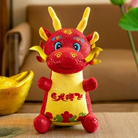 Дракон, 22см