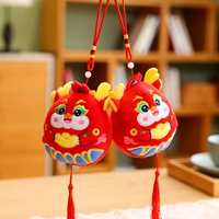 Blue Ball Ball Yuanbaolong [10 см]