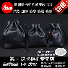 сумка для фотокамеры