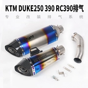 17-18 năm KTM DUKE250 390 RC390 xe máy thể thao sửa đổi ống xả - Ống xả xe máy