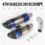 17-18 năm KTM DUKE250 390 RC390 xe máy thể thao sửa đổi ống xả - Ống xả xe máy pô xe super dream chính hãng