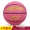 Closway siêu mềm da cao su bọt cao su bóng rổ 3-4-5-6-7 người lớn tiểu học mẫu giáo quần áo bóng rổ dài	