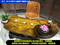 Nhà máy trực tiếp ~ Jin Si Nan root khắc bàn cà phê toàn cây gốc trà bàn tự nhiên rắn gỗ bàn cà phê khắc gốc trà Đài Loan - Các món ăn khao khát gốc bàn ghế gốc cây gù hương	