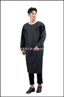 Скрытый зеленый