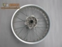 Honda CRF vành bánh xe lắp ráp vành trước và vành sau - Vành xe máy vành xe máy thái lan