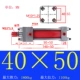 bán xi lanh thủy lực Tùy chỉnh 
            xi lanh thủy lực hạng nặng hai chiều khuôn xi lanh thanh giằng HOB40/50/63/80/100/125/150-FA-LA xi lanh thủy lực 1 tấn thông số kỹ thuật xi lanh thủy lực