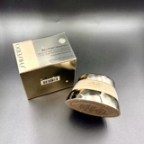 Shiseido, японский увлажняющий омолаживающий разглаживающий крем, 75 мл