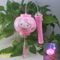 4 -INCH KT PINK COLLECT