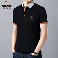 Woodpecker Men Vipshop chính thức thương hiệu chính thức áo thun ngắn tay nam cotton ve áo POLO mùa hè - Polo áo polo form rộng