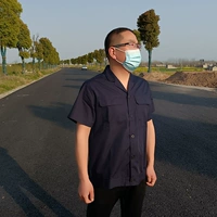 Тибетский синий топ