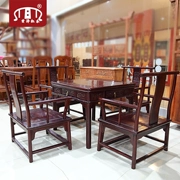Bàn ghế gỗ hồng mộc Châu Phi giải trí 5 món đồ gỗ Ming và Qing triều đại gỗ gụ kết hợp bàn thấp kết hợp vuông gỗ hồng mộc Miến Điện - Bộ đồ nội thất