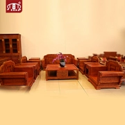 Nội thất Huang Ze Redwood Gỗ hồng mộc Mới Trung Quốc Sofa Hedgekey Rosewood Phòng khách mềm mại Kết hợp ngai vàng Trung Quốc hiện đại - Bộ đồ nội thất