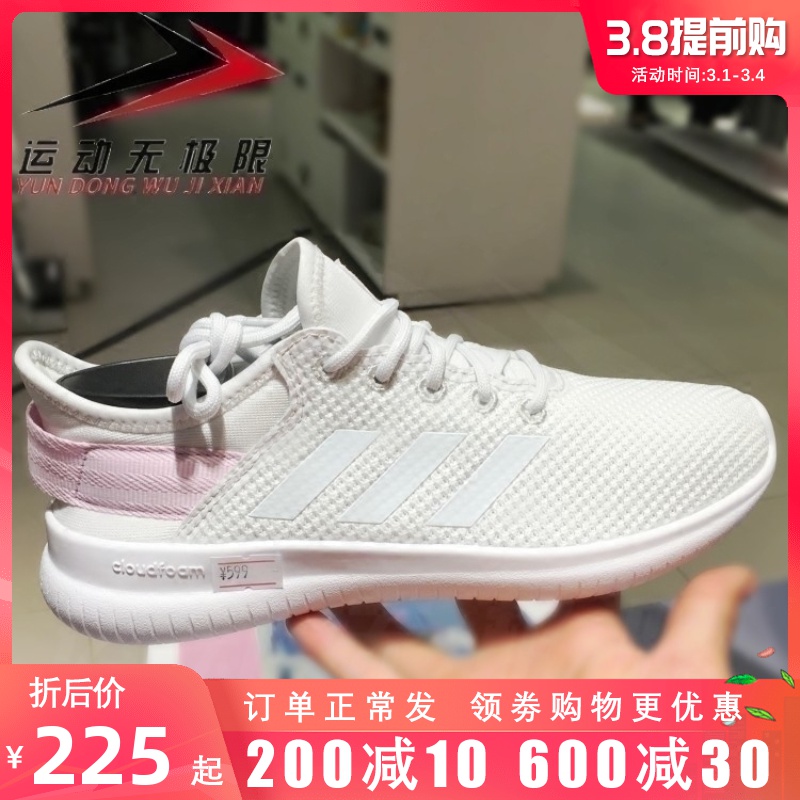 Da9449 adidas outlet