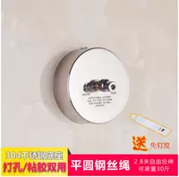 Стальная проволочная веревка Pingyuan