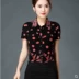 Shengyuzhu 2021 quầy quần áo phụ nữ mới mùa hè mua hàng nội địa đích thực áo sơ mi chấm bi đáy ngắn tay ngắn - Áo sơ mi Áo sơ mi