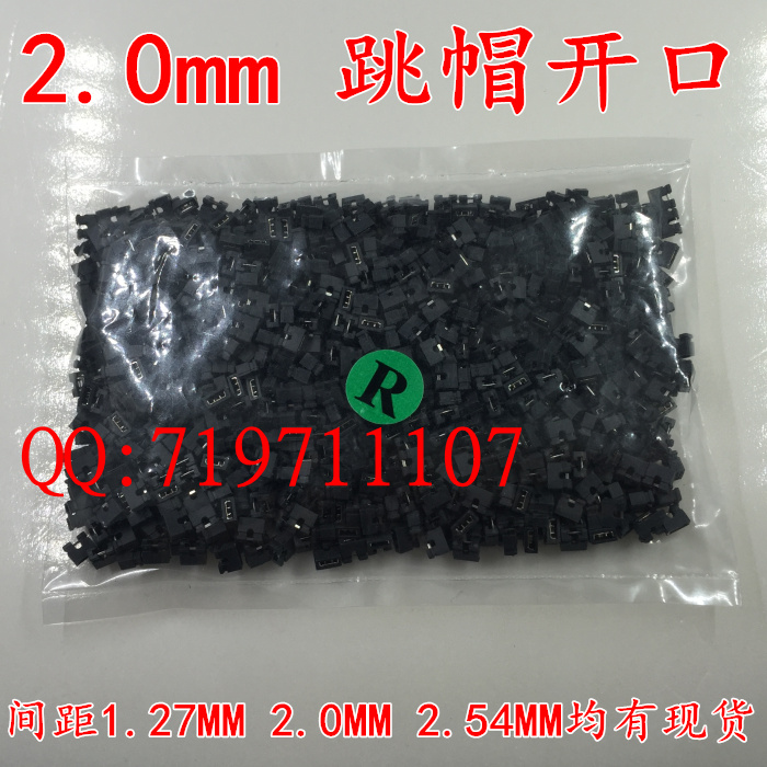 joomla header Bán hàng trực tiếp tại nhà máy 2.00MM 2.0 khối ngắn mạch nắp dây nhảy nắp dây nhảy nắp ngắn mạch nắp kết nối pin hàng altezza header header mobile elementor